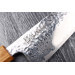 Couteau de chef japonais artisanal Wusaki Yaketa AUS10 damas martelé 24cm