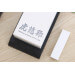 Set de 2 pierres à aiguiser japonaises Wusaki by Suehiro en céramique