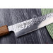 Couteau sujihiki japonais artisanal Wusaki Yaketa AUS10 damas martelé 24cm