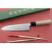 Couteau santoku japonais artisanal Wusaki KANJO AS 18cm manche en magnolia