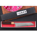 Couteau kiritsuke japonais Tsunehisa SLD Damas bois de rose 21cm