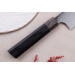 Couteau de chef kiritsuke japonais Kanetsugu Zuiun Kiwami revêtement DLC 21cm