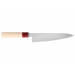 Couteau de chef japonais Tsunehisa VG10 Honoki 21cm