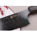 Couteau santoku kiritsuke japonais Kanetsugu Zuiun Kiwami revêtement DLC 18cm