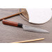 Couteau universel japonais Kanetsugu Heptagon Uto martelé 15cm