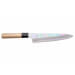 Couteau de chef japonais artisanal Sakai Kikumori Choyo 21cm