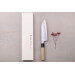 Couteau santoku japonais artisanal Sakai Kikumori Choyo 18cm