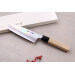 Couteau santoku japonais artisanal Sakai Kikumori Choyo 18cm