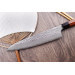 Couteau de chef japonais Kanetsugu Heptagon Uto martelé 20cm