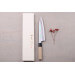 Couteau de chef japonais artisanal Sakai Kikumori Choyo 21cm