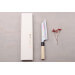 Couteau santoku kiritsuke japonais artisanal Sakai Kikumori Choyo 18cm