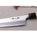 Couteau santoku kiritsuke japonais artisanal Sakai Kikumori Choyo 18cm