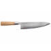 Couteau de chef japonais 20cm Suncraft Senzo Twisted Damas VG10