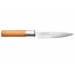 Couteau universel japonais 12cm Suncraft Senzo manche en magnolia
