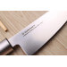 Couteau de chef japonais 20cm Suncraft Senzo manche en magnolia