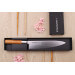 Couteau de chef japonais 20cm Suncraft Senzo manche en magnolia