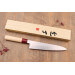 Couteau de chef japonais Tsunehisa VG10 Honoki 21cm