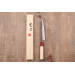 Couteau universel japonais Tsunehisa VG10 Honoki 15cm