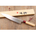 Couteau de chef japonais Tsunehisa VG10 Honoki 27cm
