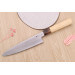 Couteau de chef japonais artisanal Kasahara Shigehiro forgé par Yoshikazu Ikeda 21cm