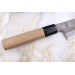 Couteau de chef 21cm japonais artisanal Sakai Kikumori Kikuzuki Rin