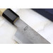 Couteau de chef kiritsuke 24cm japonais artisanal Sakai Kikumori Kikuzuki Rin