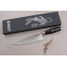 Couteau de chef 20cm Wusaki Fujiko Black 10CR