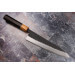 Couteau de chef 21cm japonais artisanal Yuzo Black SLD ébène et olivier