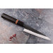 Couteau universel 13,5cm japonais artisanal Yuzo Black SLD ébène et cognassier