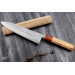 Couteau de chef 21cm japonais artisanal Yuzo SLD olivier et cognassier
