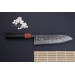 Couteau gyuto 21cm japonais artisanal Masashi Yamamoto SLD Kuro damas