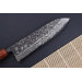 Couteau gyuto 21cm japonais artisanal Masashi Yamamoto SLD Kuro damas
