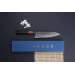 Couteau gyuto 21cm japonais artisanal Masashi Yamamoto SLD Kuro damas