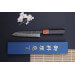 Couteau universel 15cm japonais artisanal Masashi Yamamoto SLD Kuro damas
