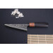 Couteau honesuki 15cm japonais artisanal Masashi Yamamoto SLD Kuro damas