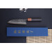 Couteau santoku 16,5cm japonais artisanal Masashi Yamamoto SLD Kuro damas