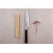 Couteau de chef japonais artisanal Kagekiyo Damas Yoshikazu Tanaka 21cm + Saya