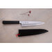 Couteau de chef japonais artisanal Kagekiyo Damas Yoshikazu Tanaka 21cm + Saya