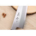 Couteau santoku japonais artisanal Kagekiyo Suri Urushi 18cm