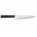 Couteau de chef japonais artisanal Kagekiyo Suri Urushi 21cm