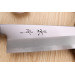 Couteau de chef japonais artisanal Kagekiyo Suri Urushi 21cm