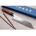 Couteau de chef kiritsuke 21cm japonais artisanal Masashi Yamamoto SLD damas