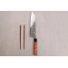 Couteau de chef kiritsuke 24cm japonais artisanal Masashi Yamamoto SLD damas