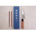 Couteau honesuki 15cm japonais artisanal Masashi Yamamoto SLD damas