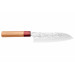 Couteau santoku japonais artisanal Yu Kurosaki Sasame acier cobalt 16,5cm