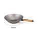 Wok Beka Nomad en acier carbone
