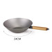 Wok Beka Nomad en acier carbone