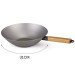 Wok Beka Nomad en acier carbone
