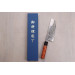 Couteau nakiri 16,5cm japonais artisanal Masashi Yamamoto SLD damas