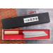 Couteau bunka japonais artisanal Tsunehisa Aogami Super martelé 17cm